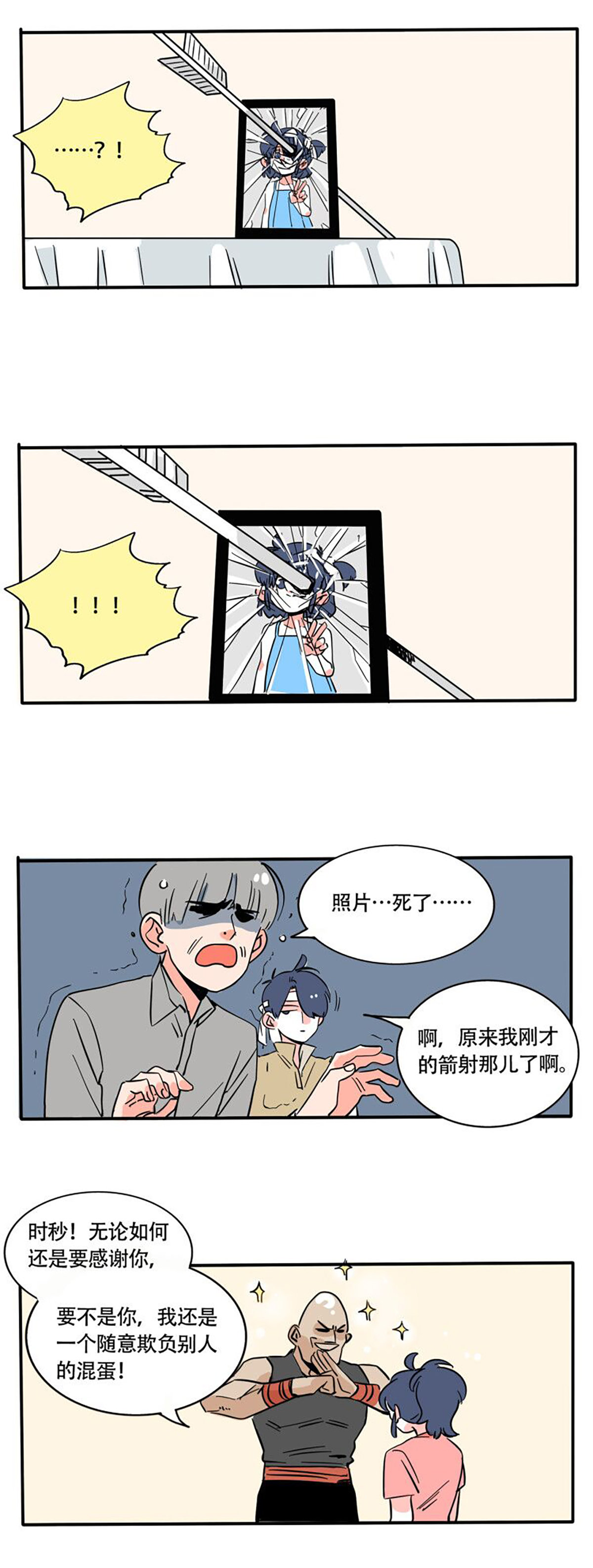 11.jpg