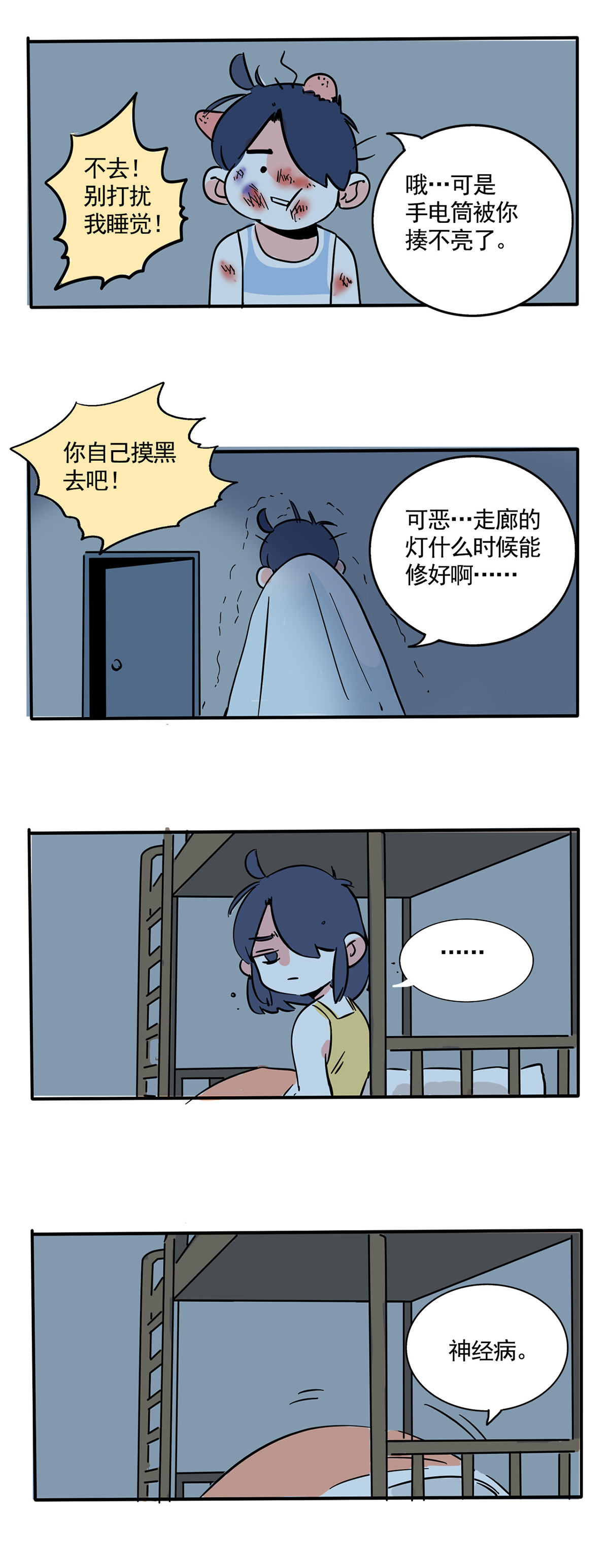 4.jpg