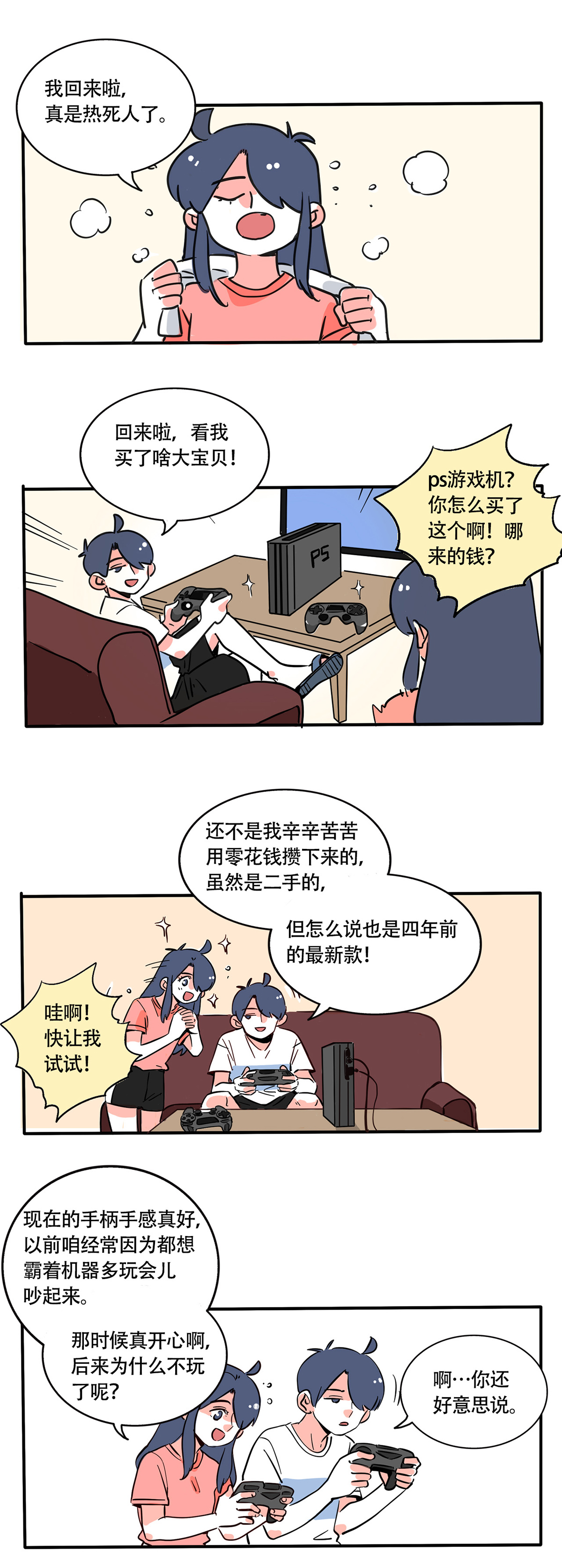 1.jpg