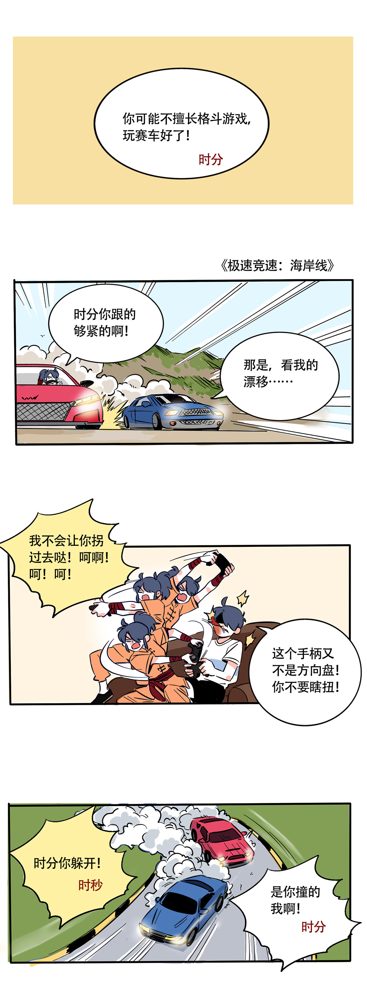 3.jpg