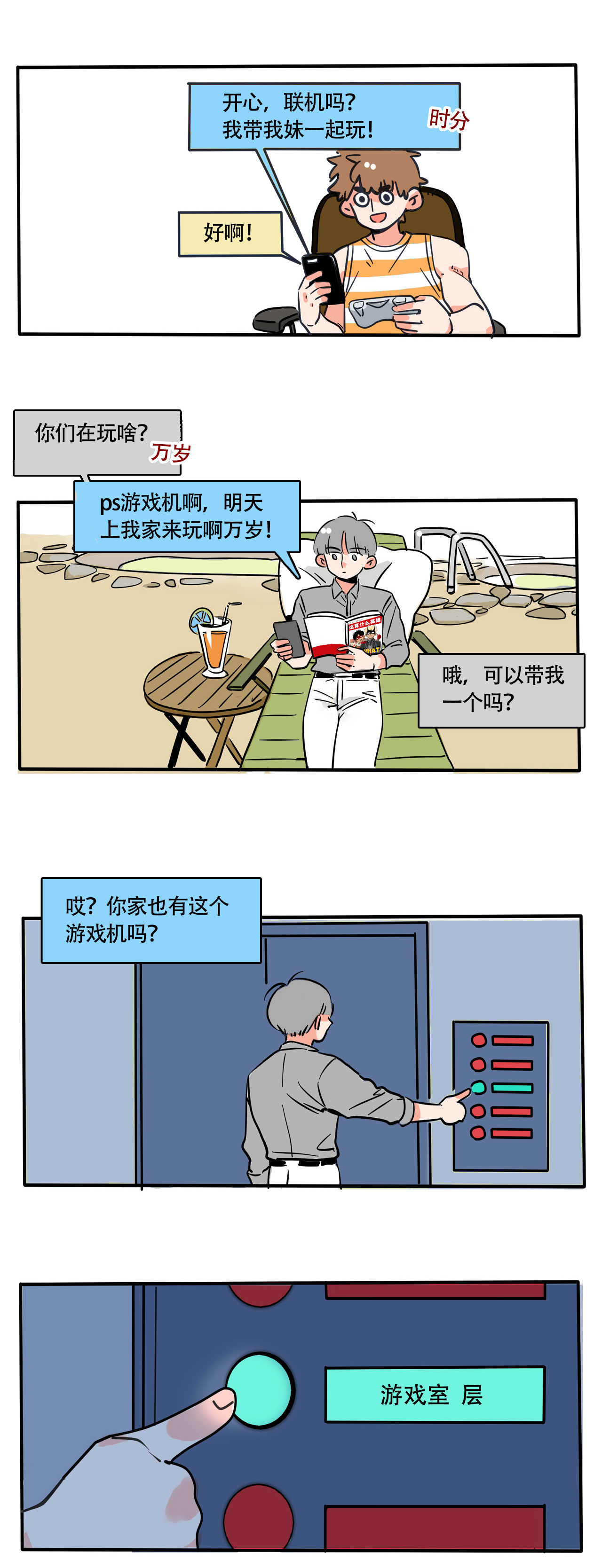 3.jpg
