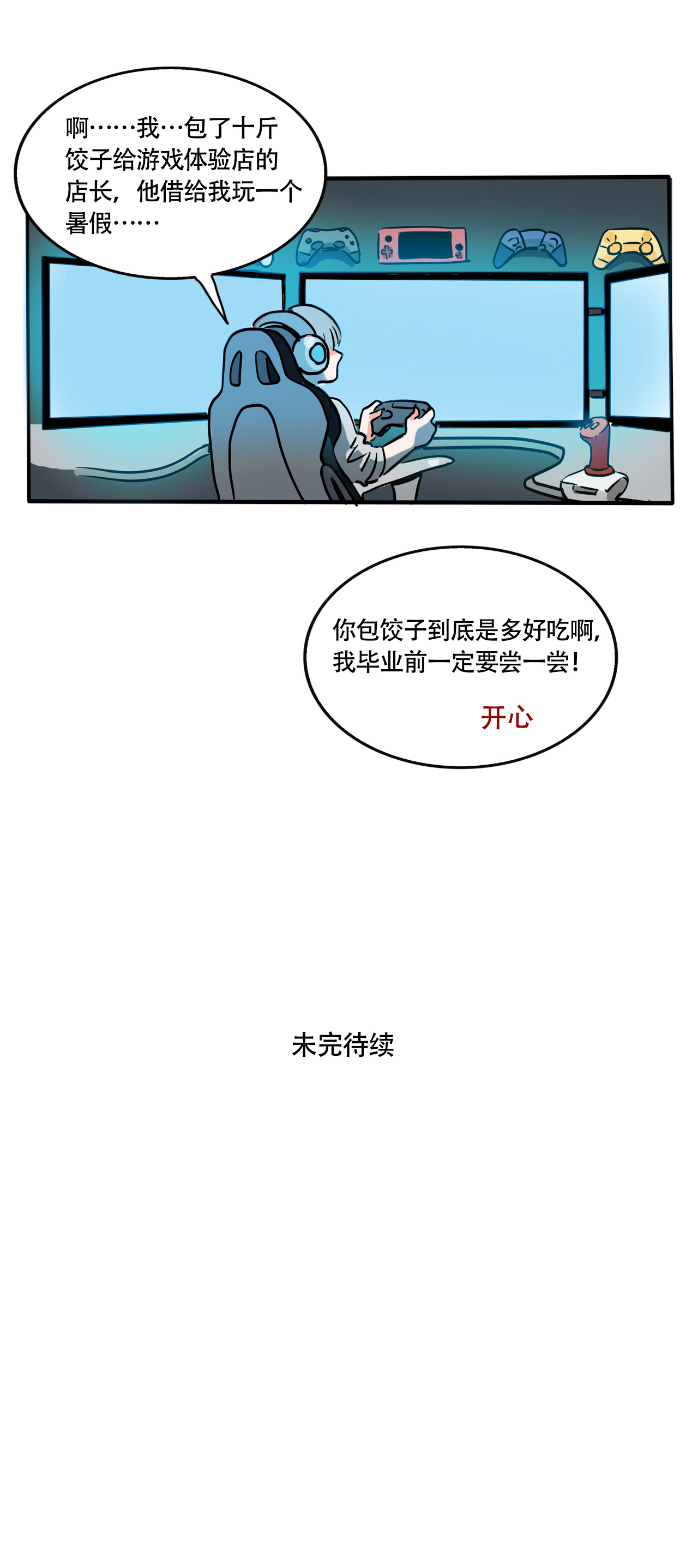 5.jpg