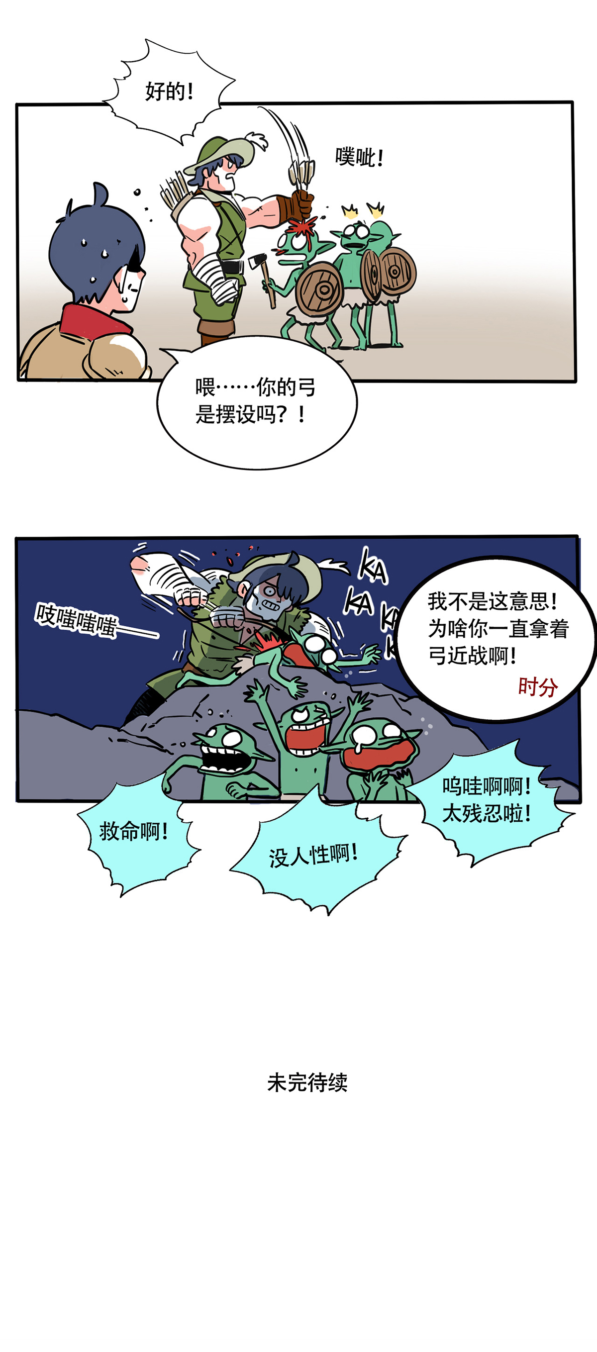5.jpg