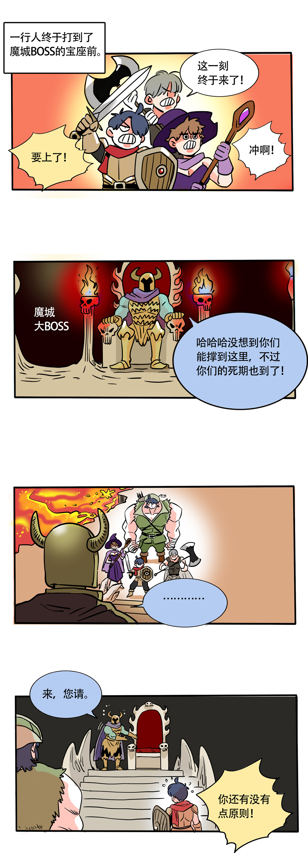 3.jpg