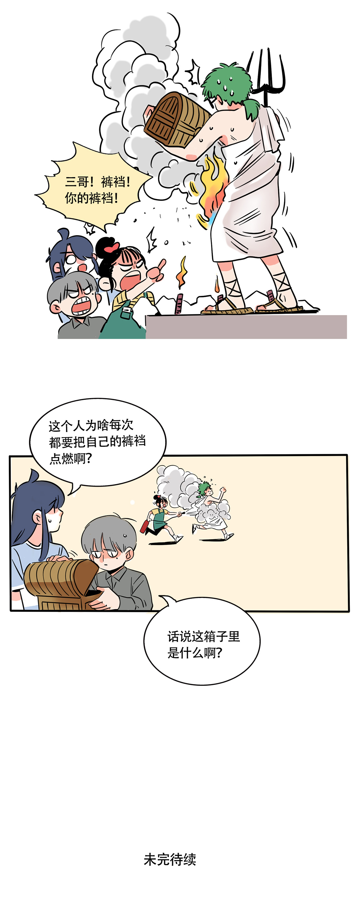 7.jpg