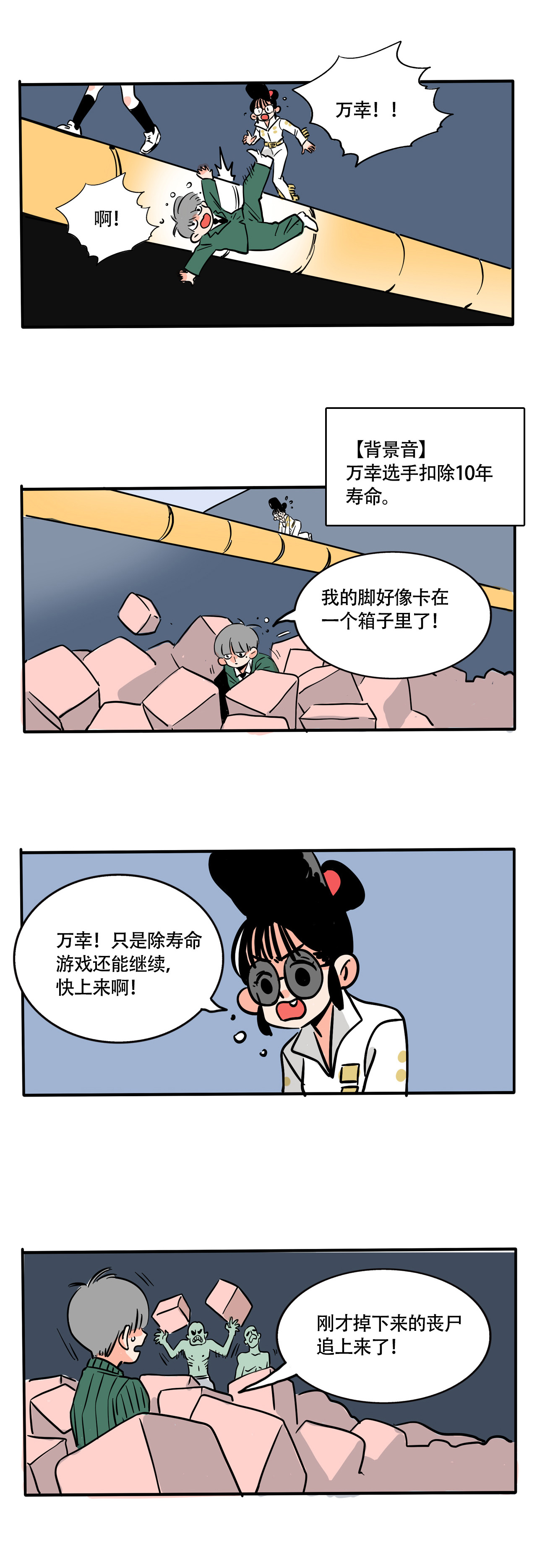 7.jpg