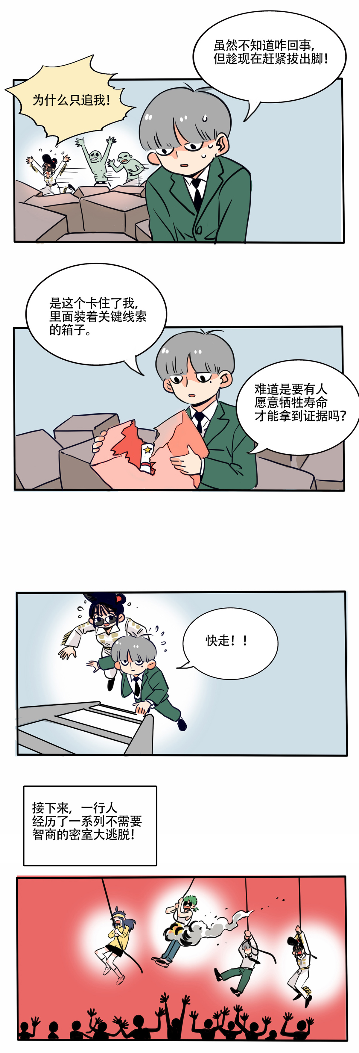 1.jpg