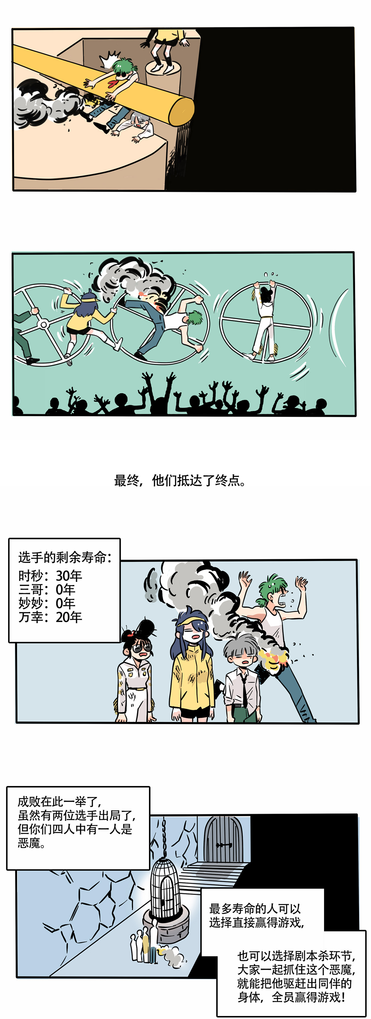 3.jpg