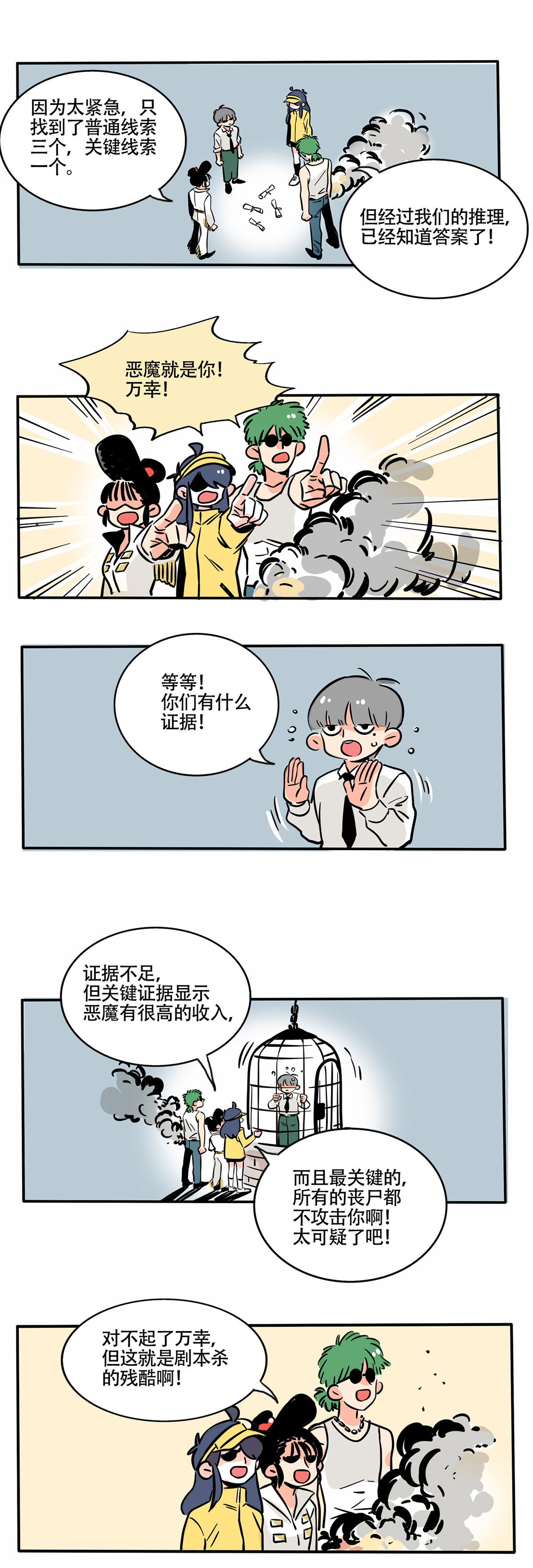 5.jpg