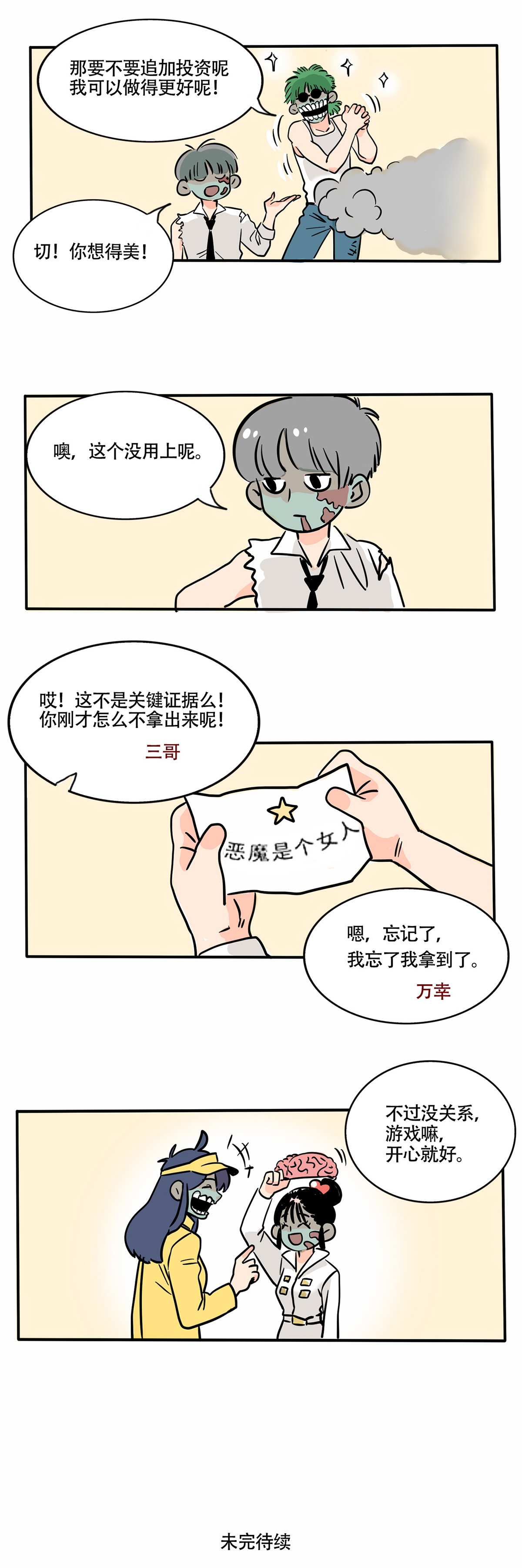 9.jpg