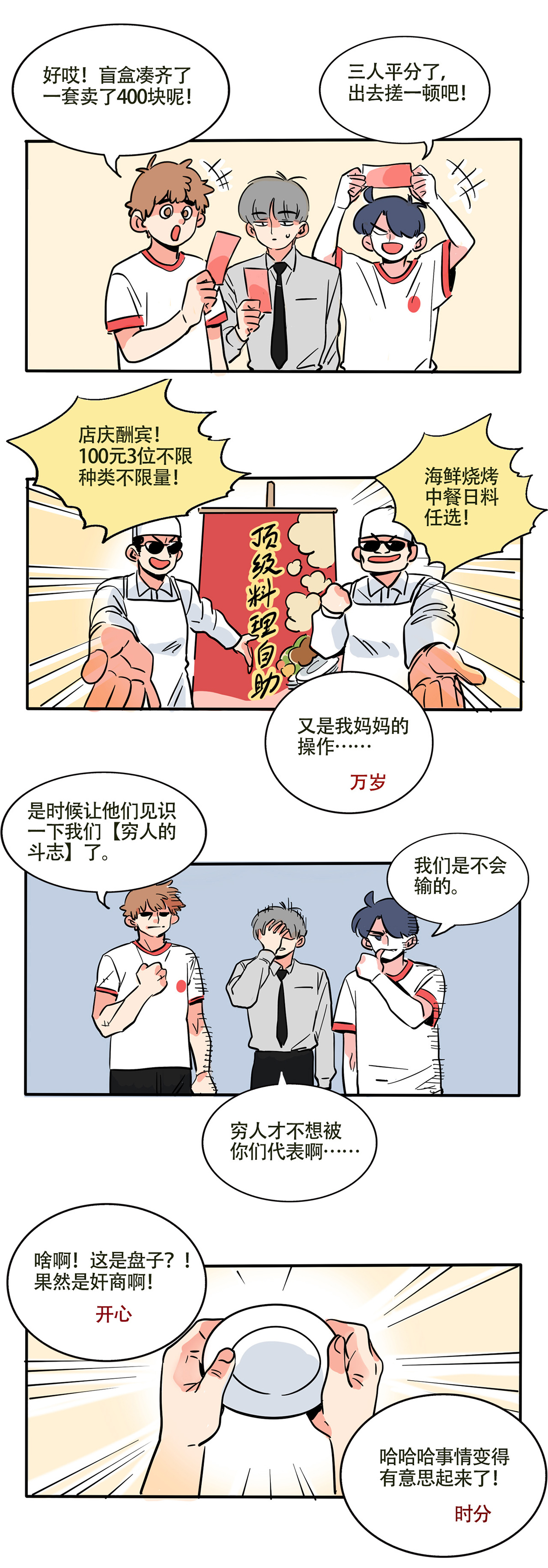 1.jpg