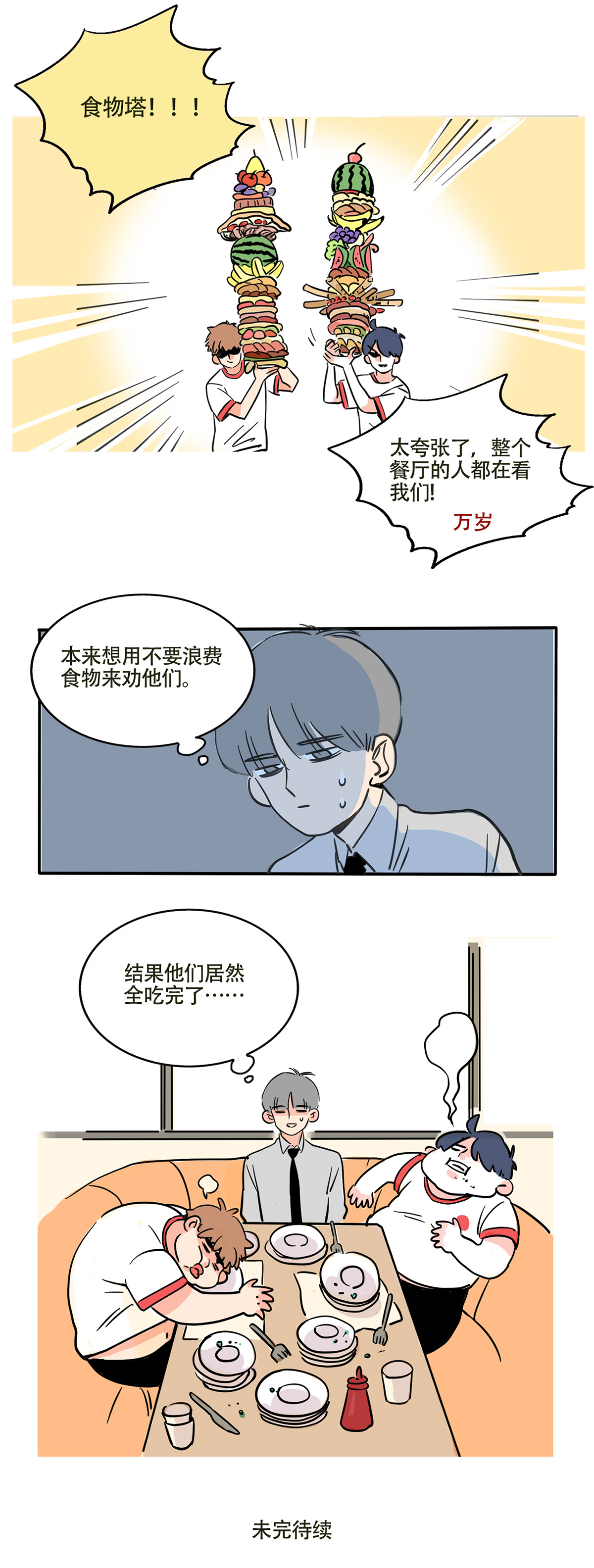 5.jpg