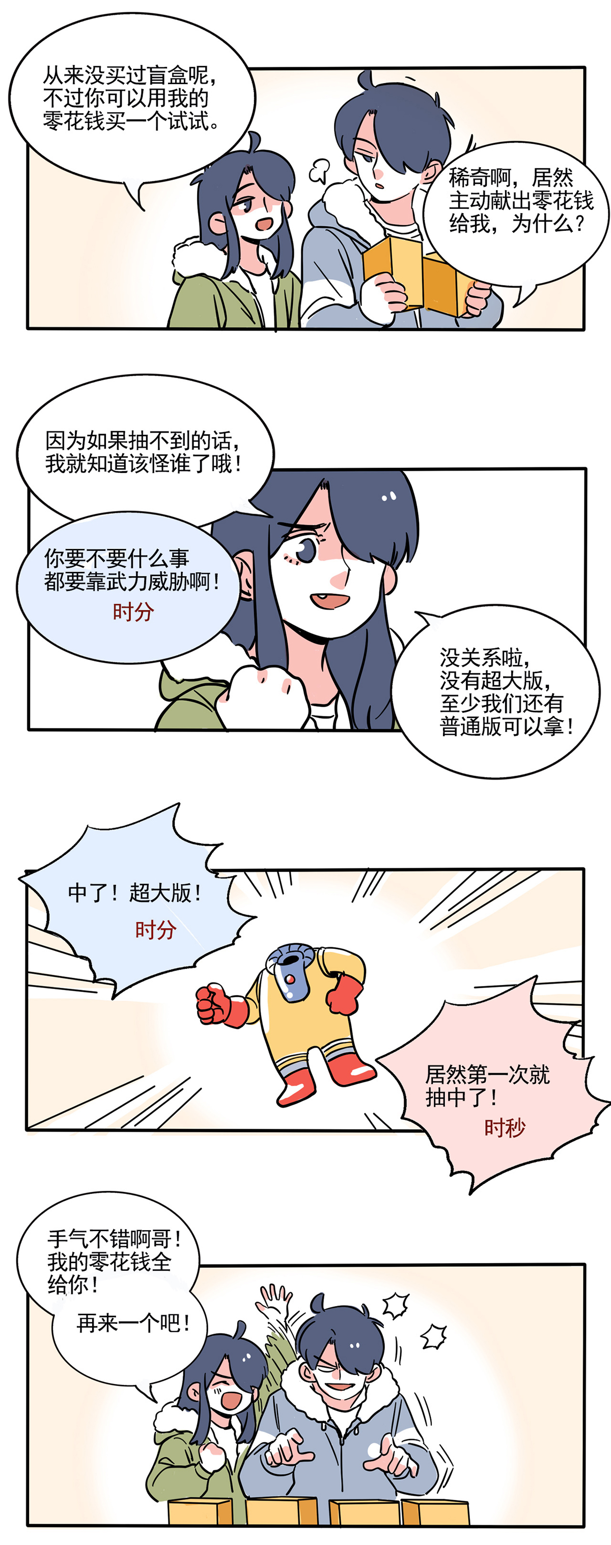 3.jpg