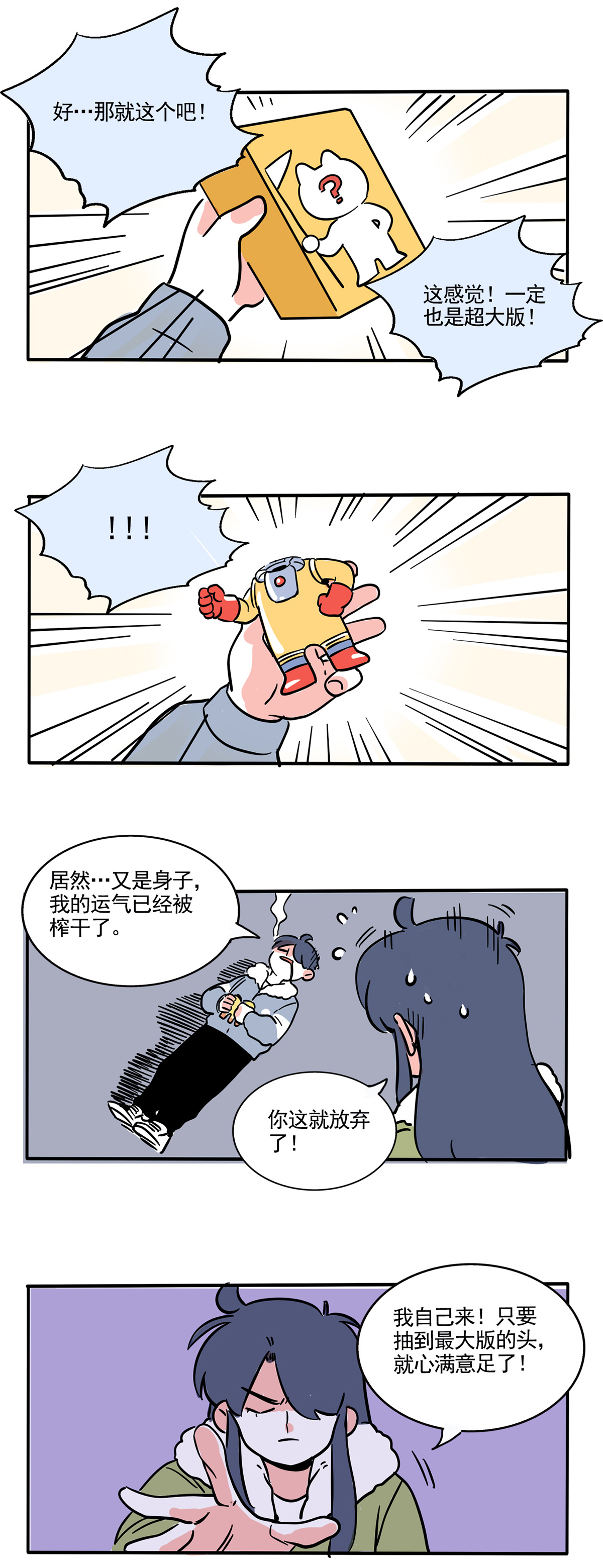 5.jpg