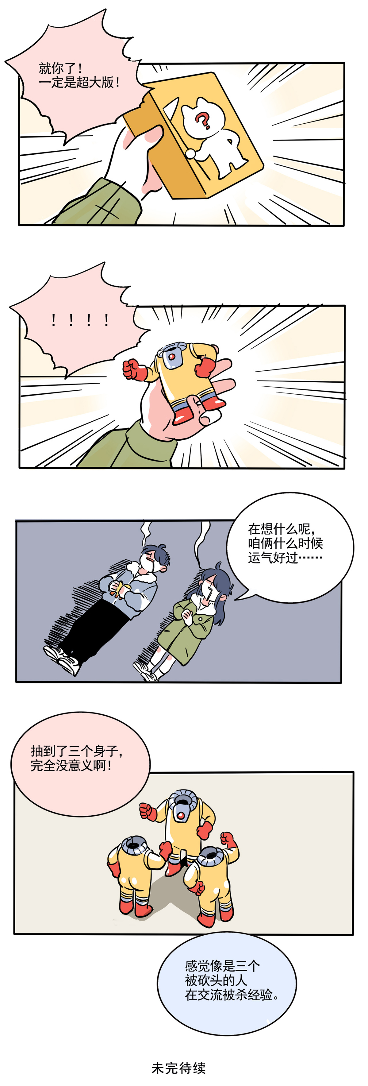 7.jpg
