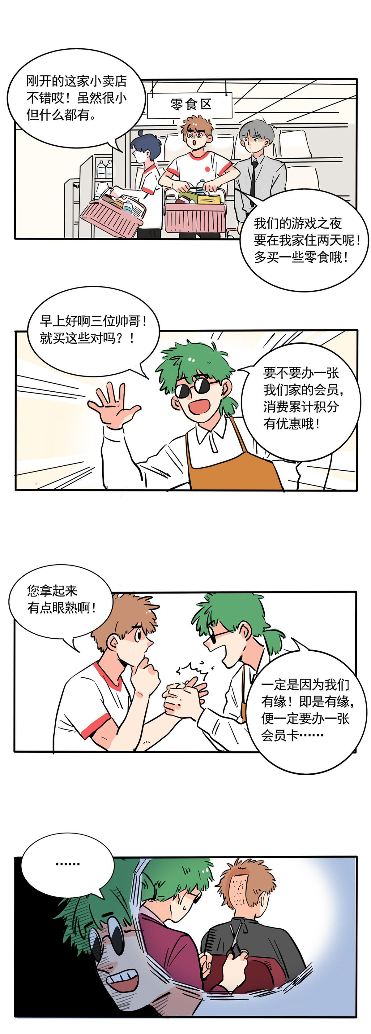 1.jpg