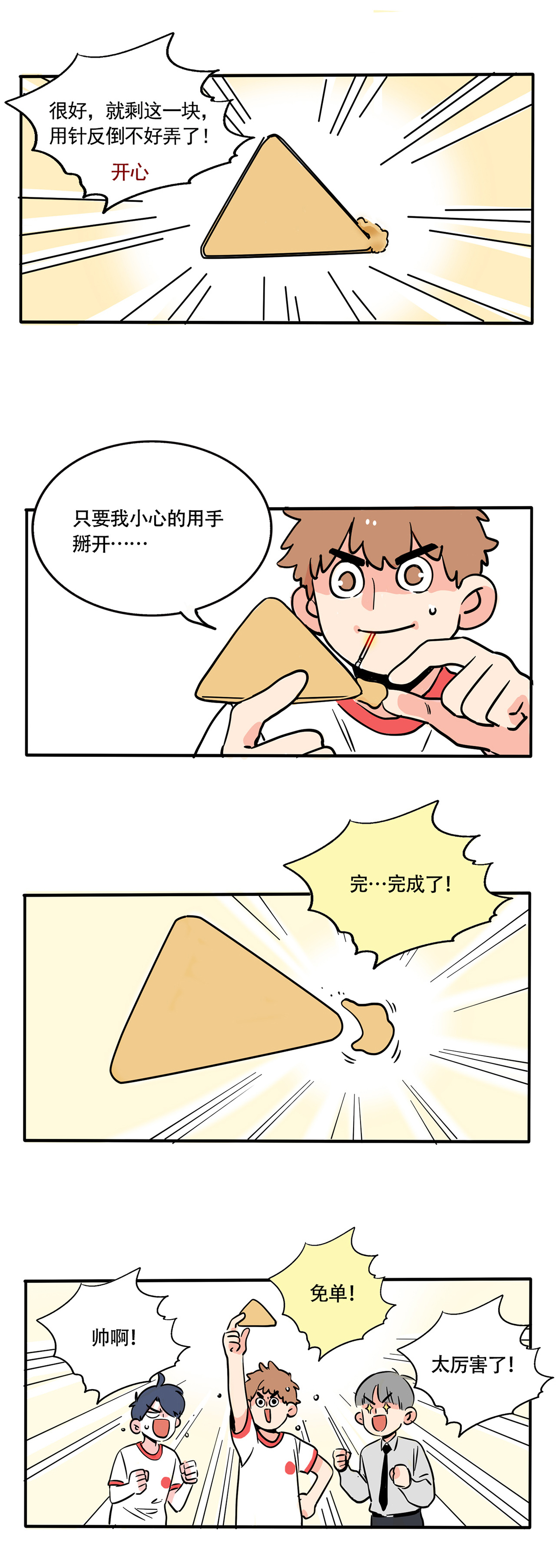 1.jpg