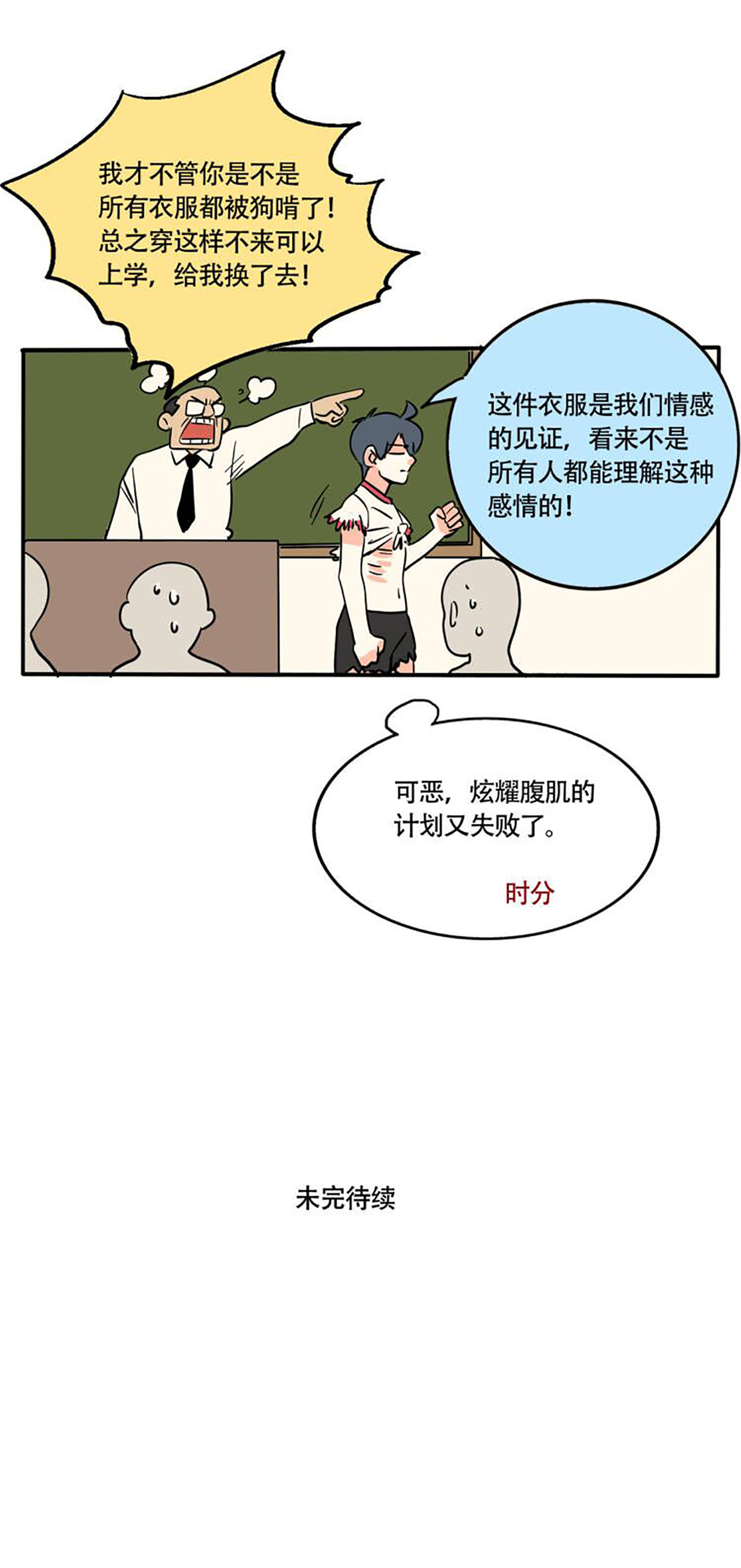 7.jpg