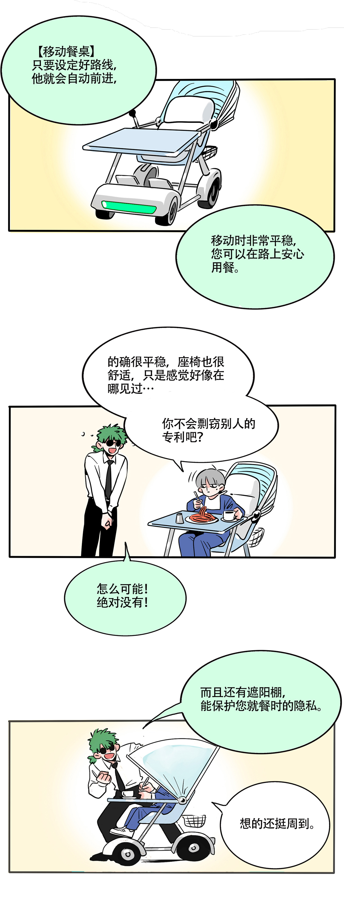 5.jpg