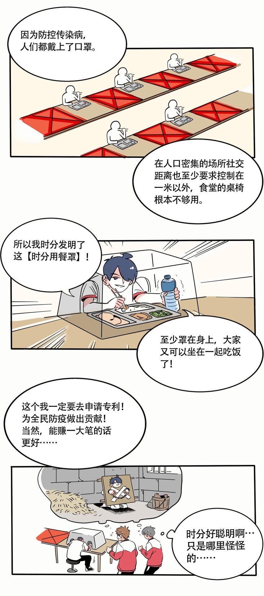 7.jpg
