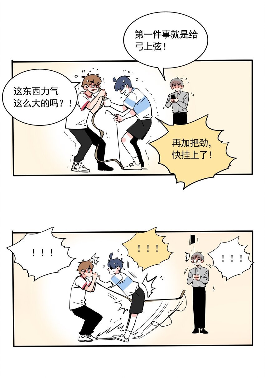 6.jpg