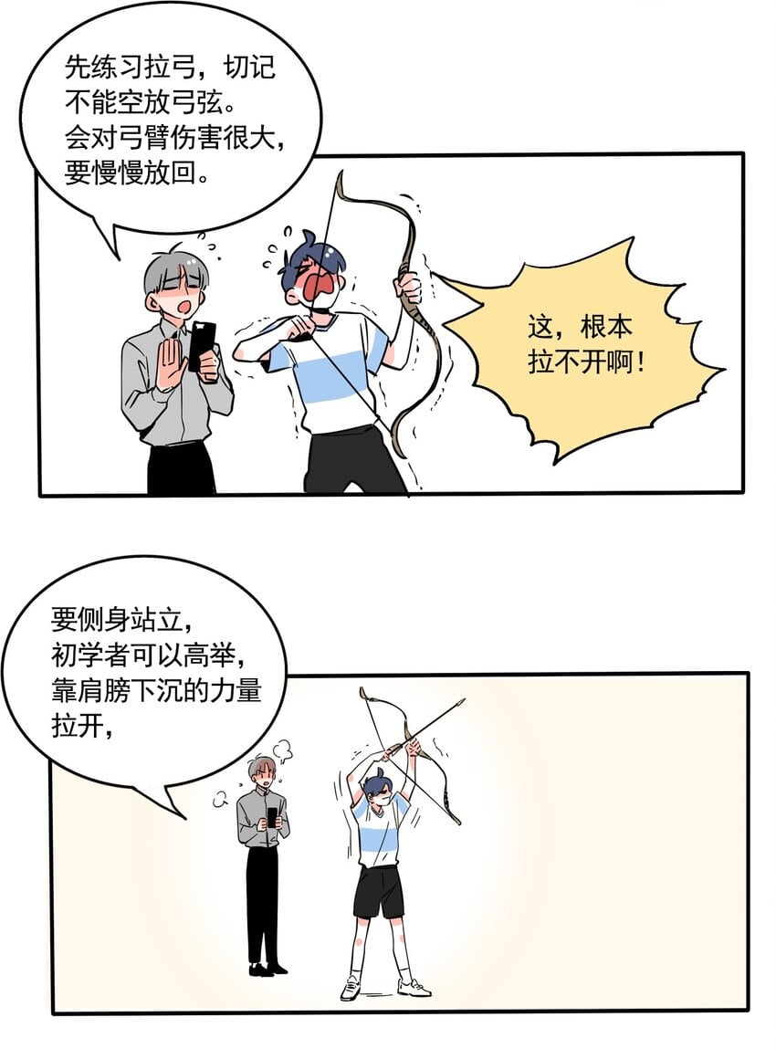 12.jpg