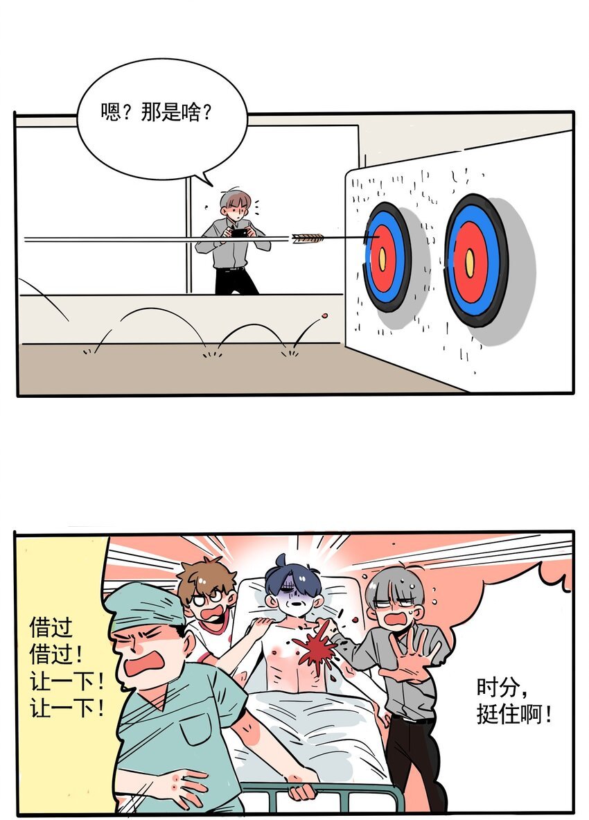 8.jpg