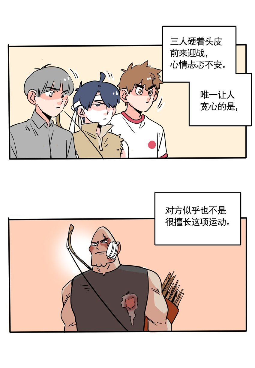 14.jpg