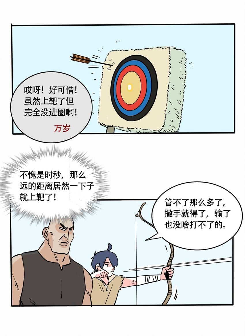 16.jpg