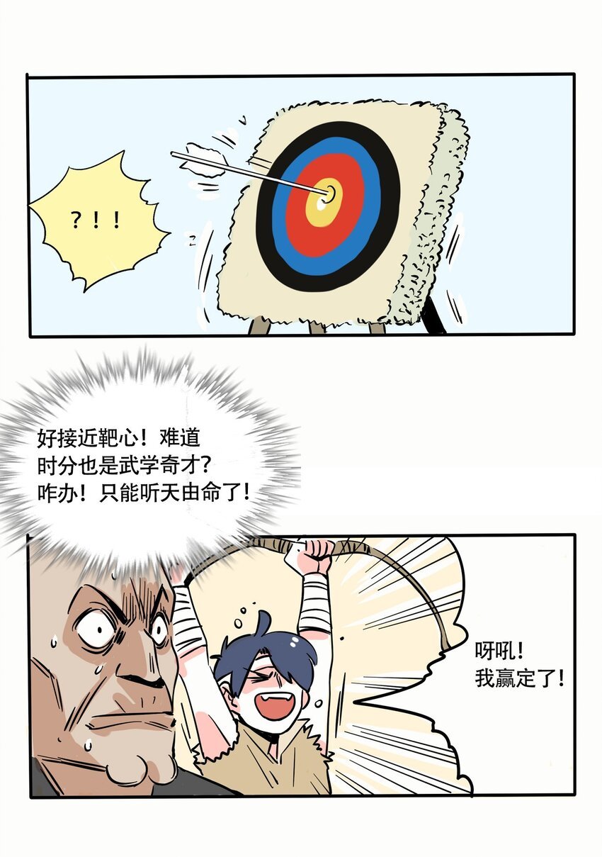 17.jpg