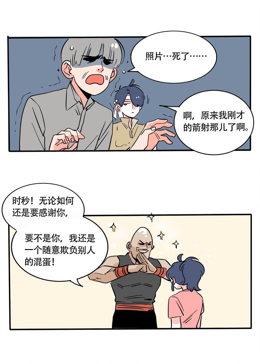 23.jpg