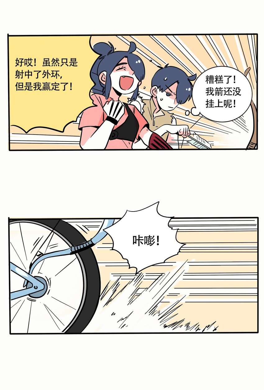 10.jpg