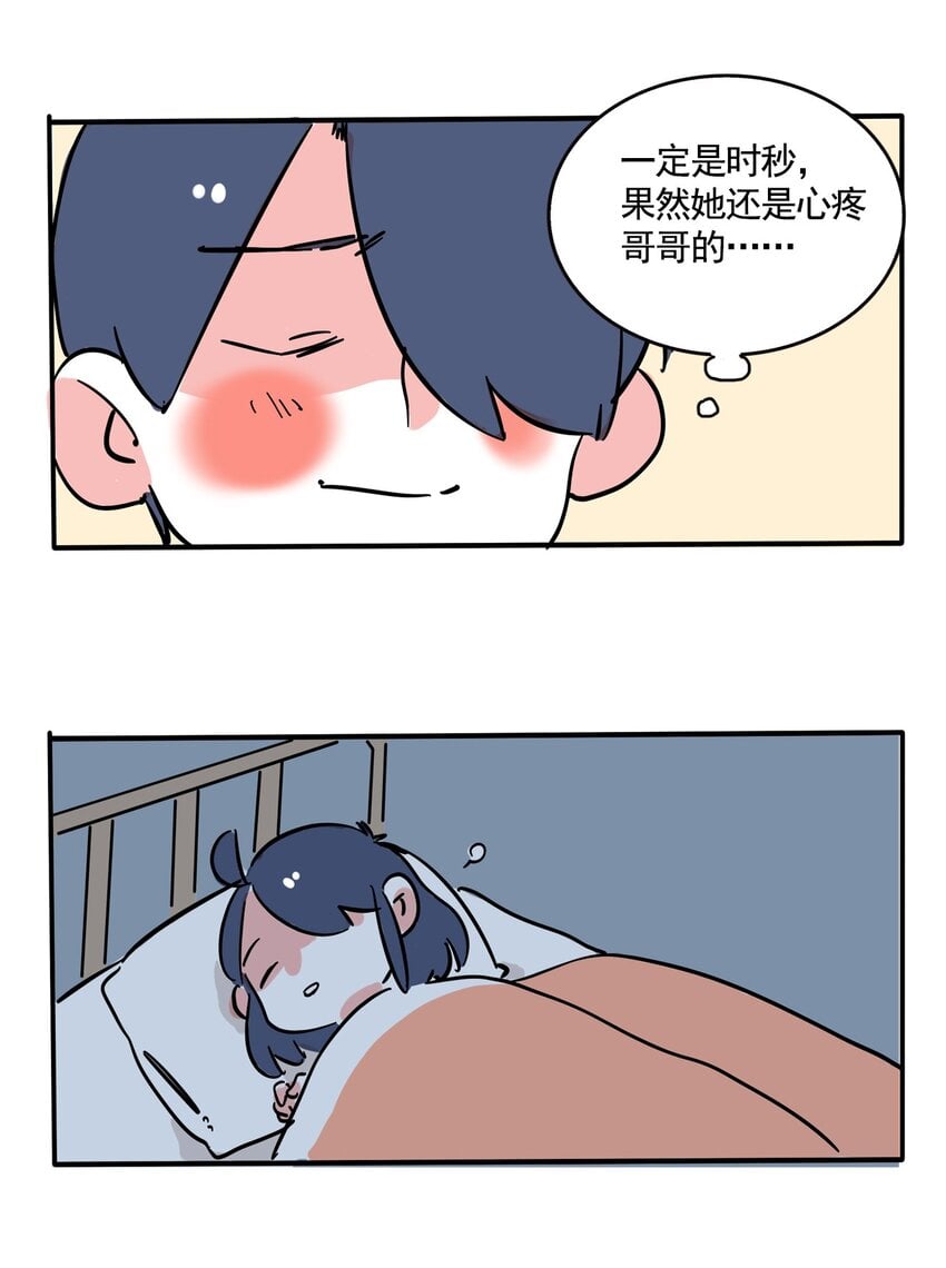 21.jpg