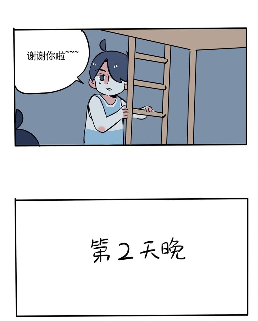 23.jpg
