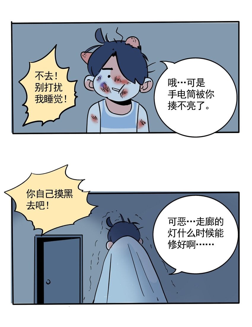 6.jpg