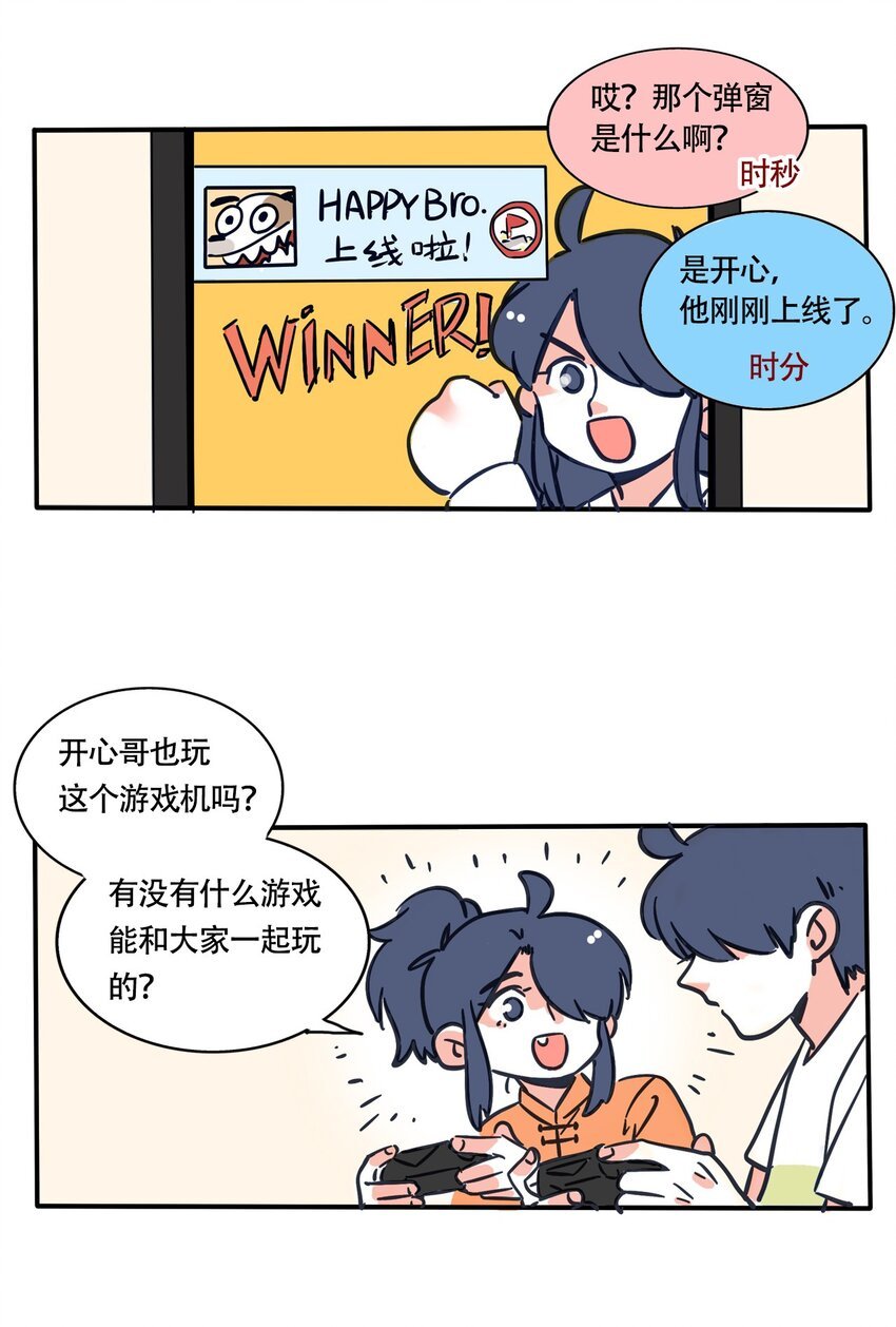 4.jpg