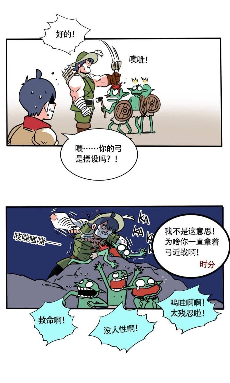7.jpg