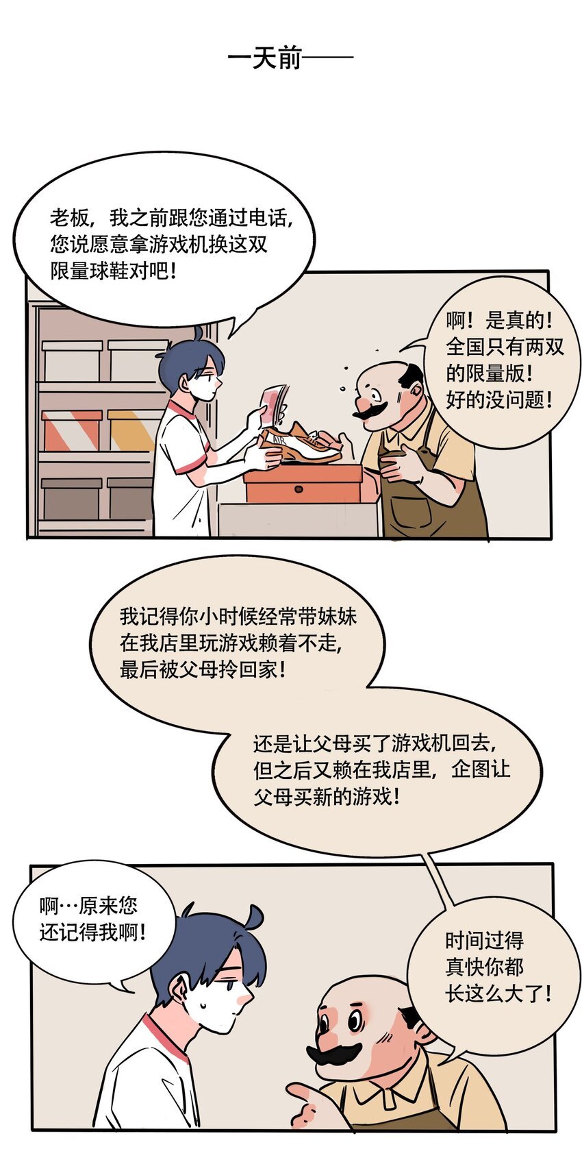 14.jpg
