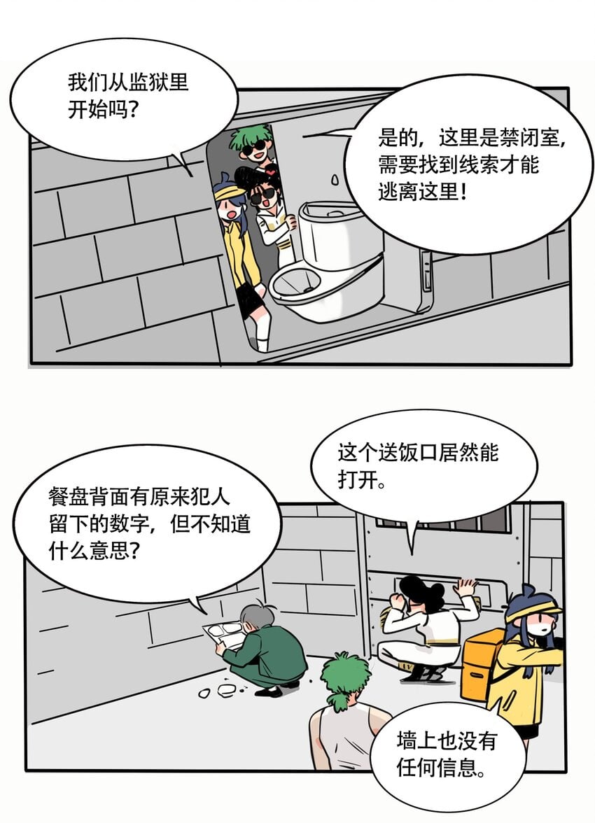 6.jpg