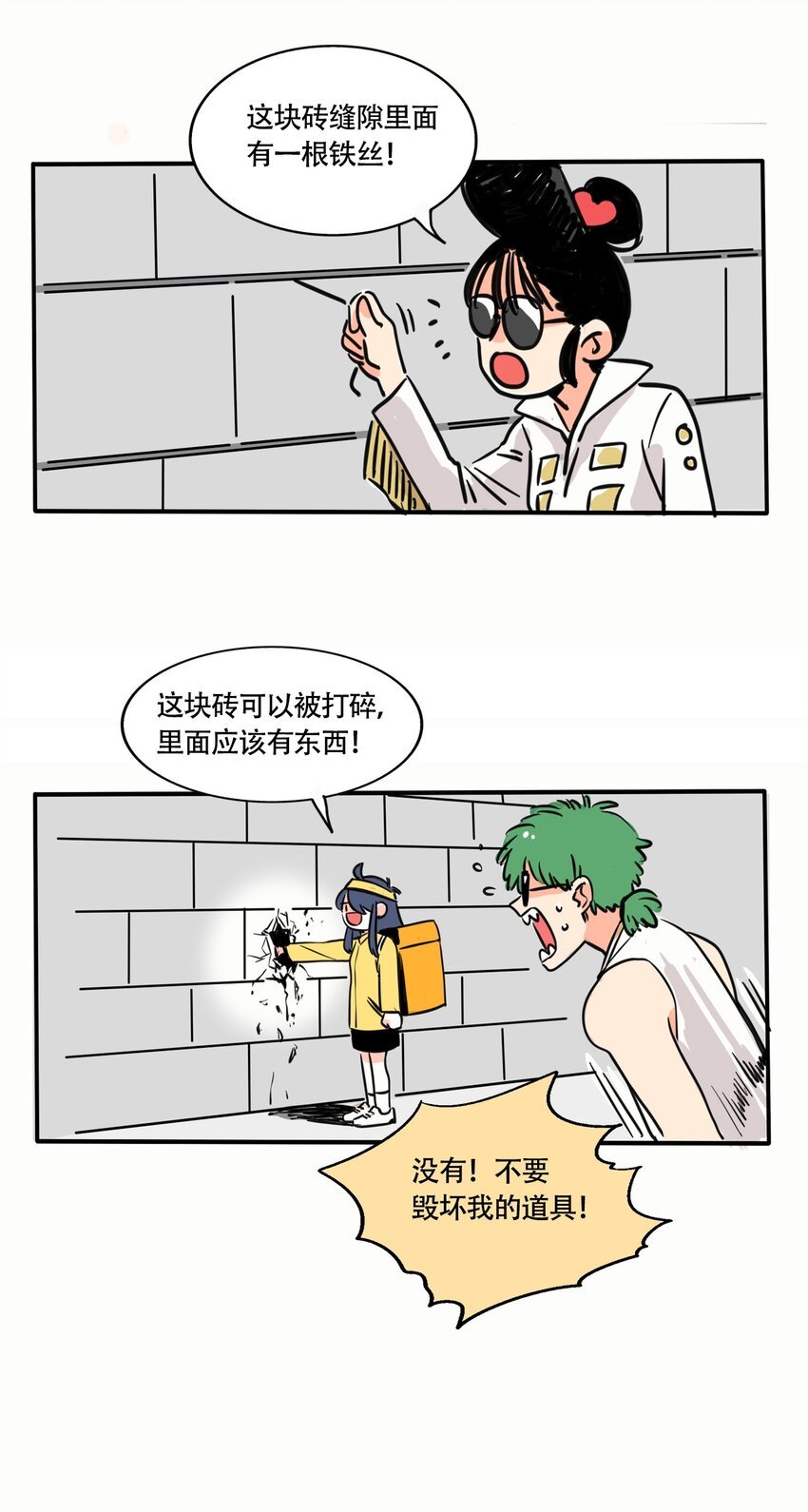 11.jpg