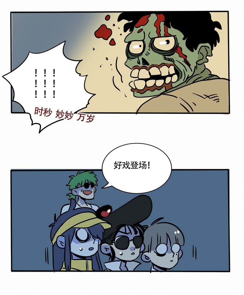 14.jpg