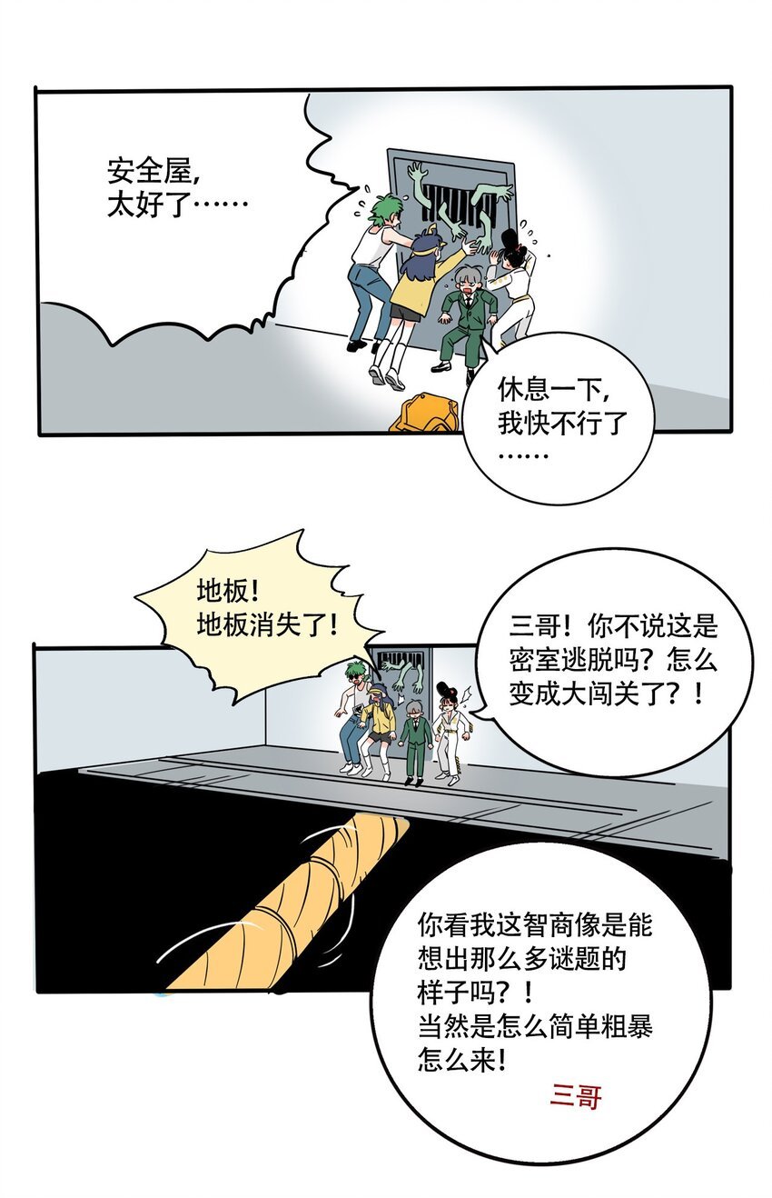 8.jpg
