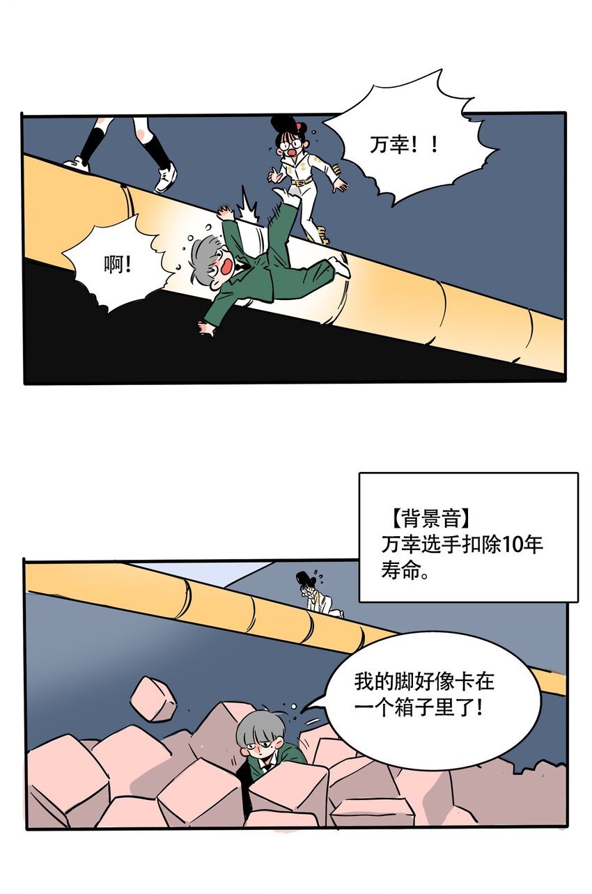 12.jpg