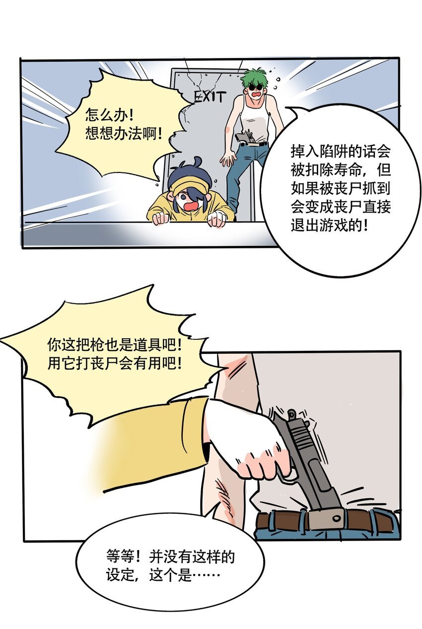 15.jpg