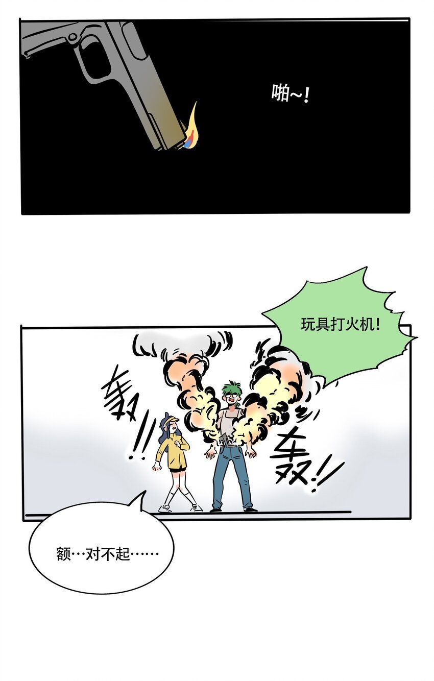 17.jpg
