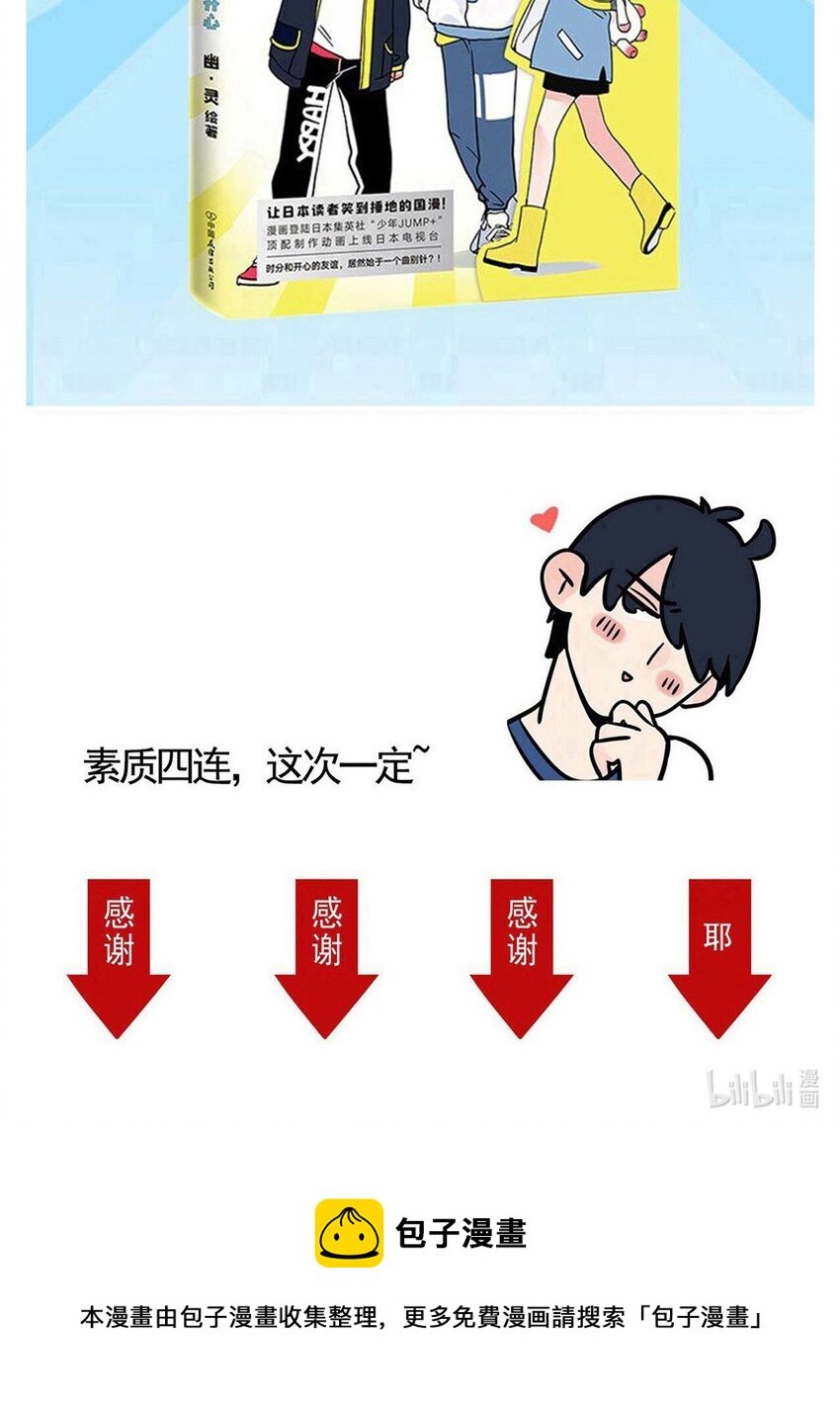 25.jpg