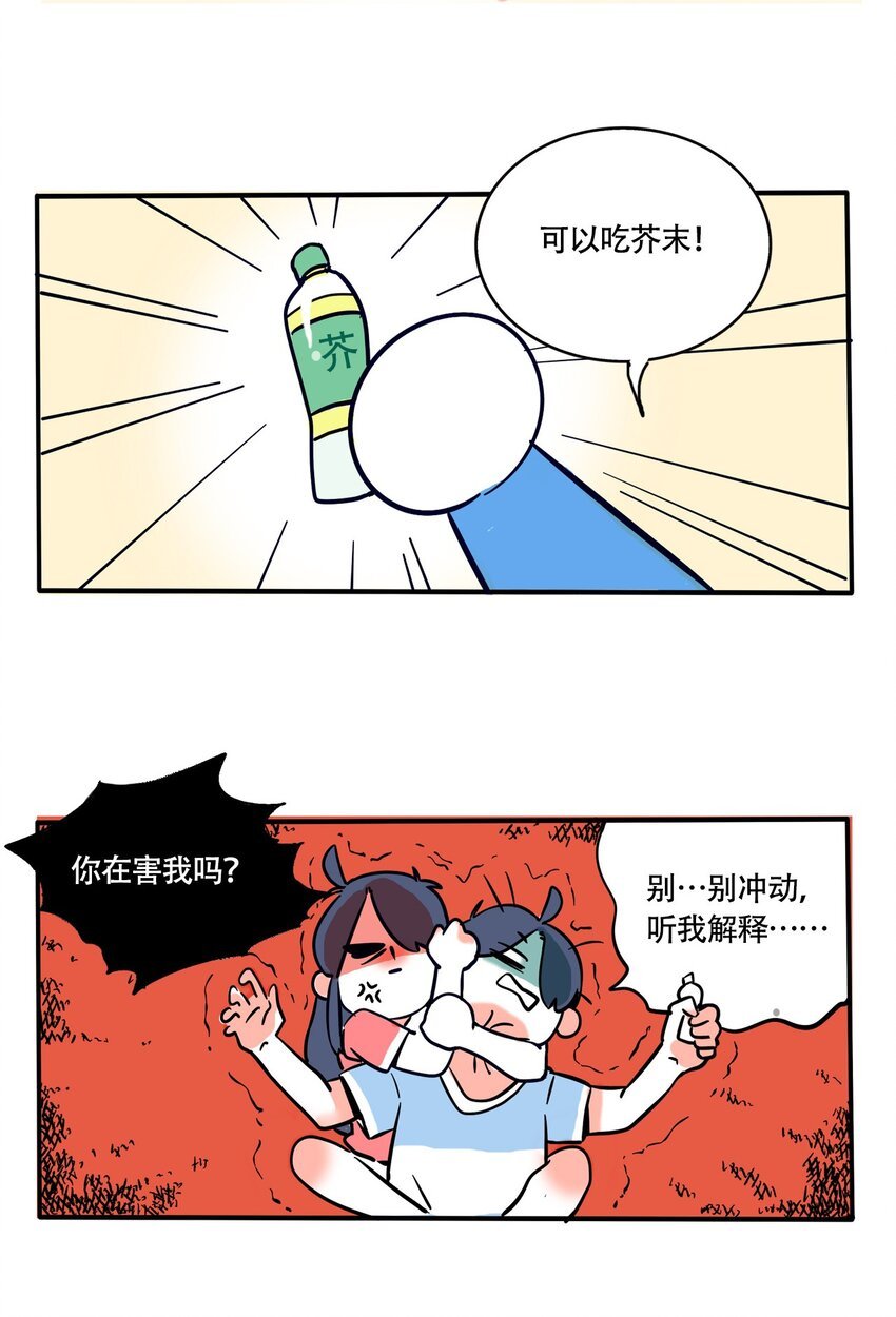 10.jpg