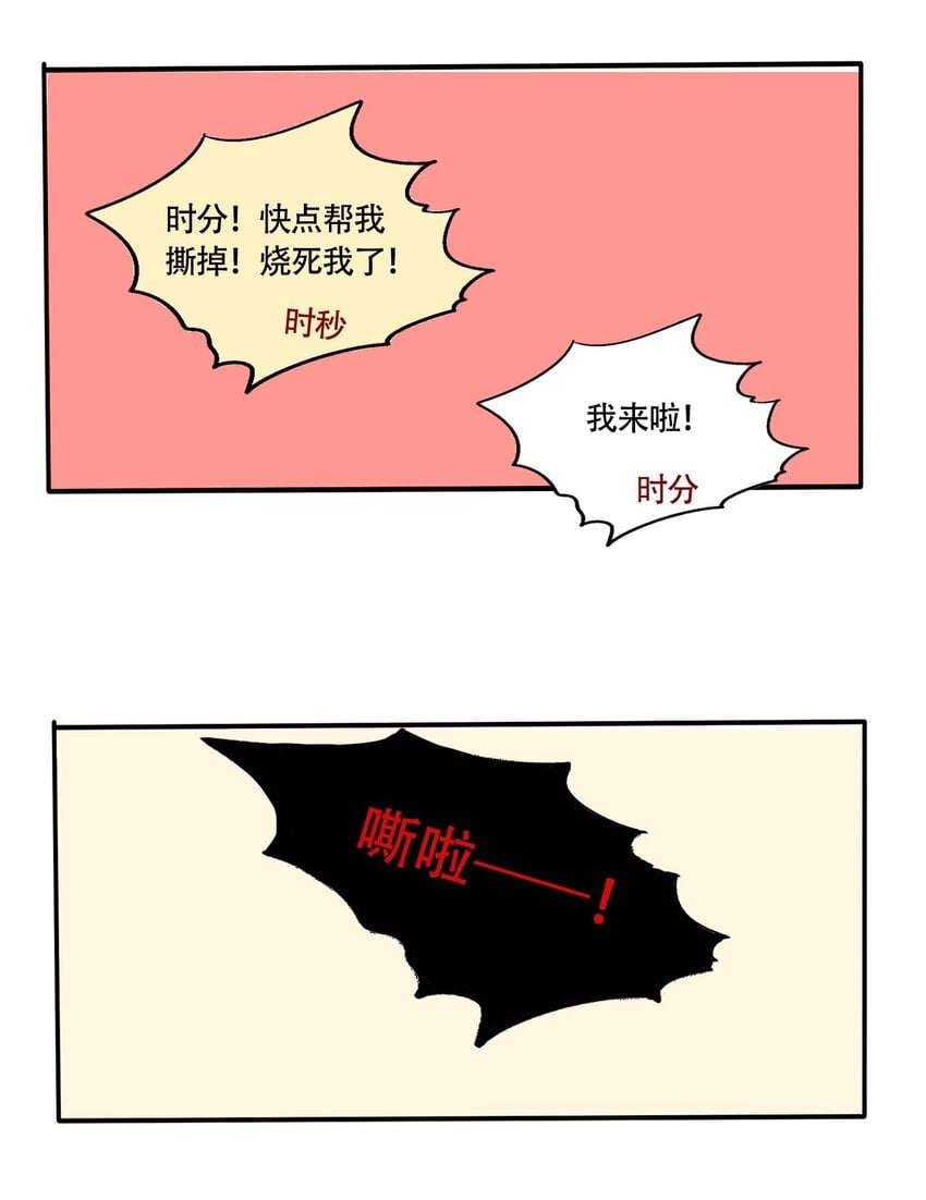 19.jpg
