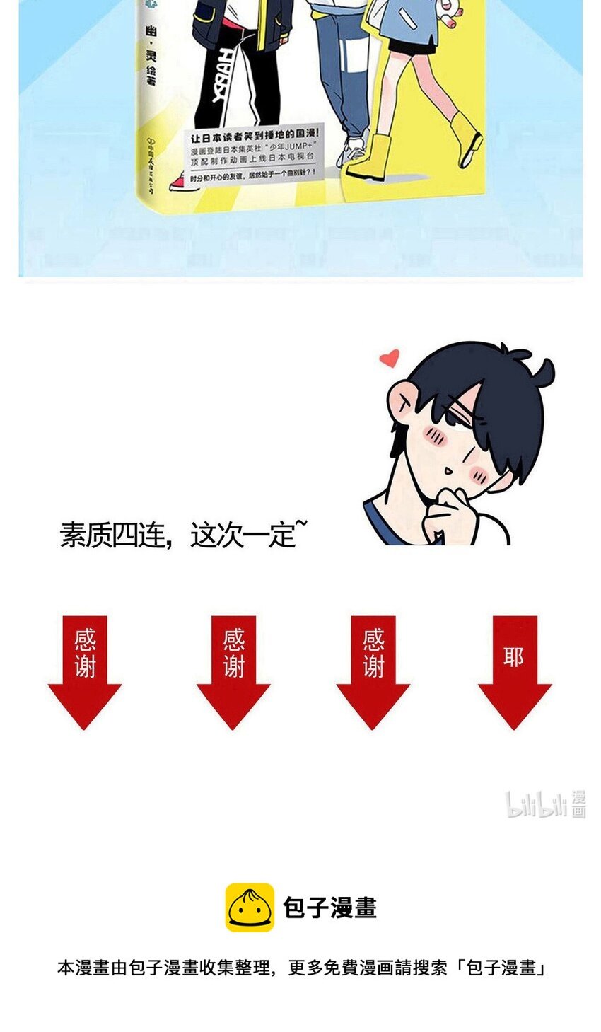 19.jpg