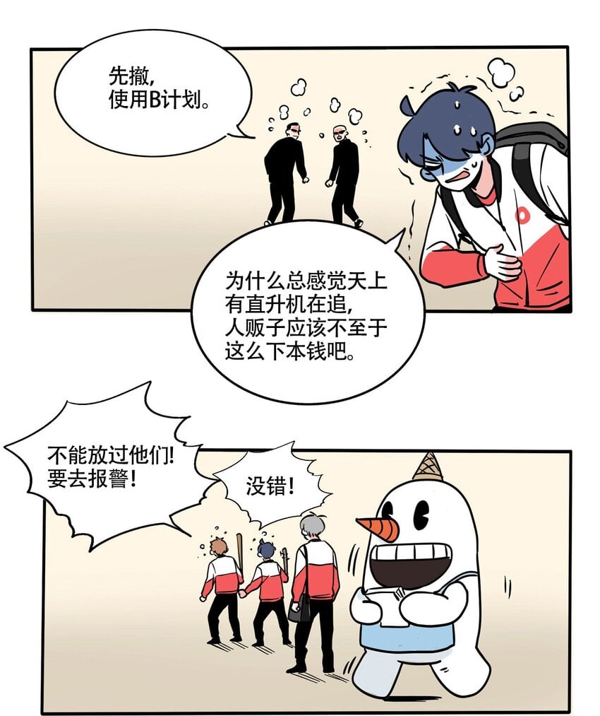 12.jpg